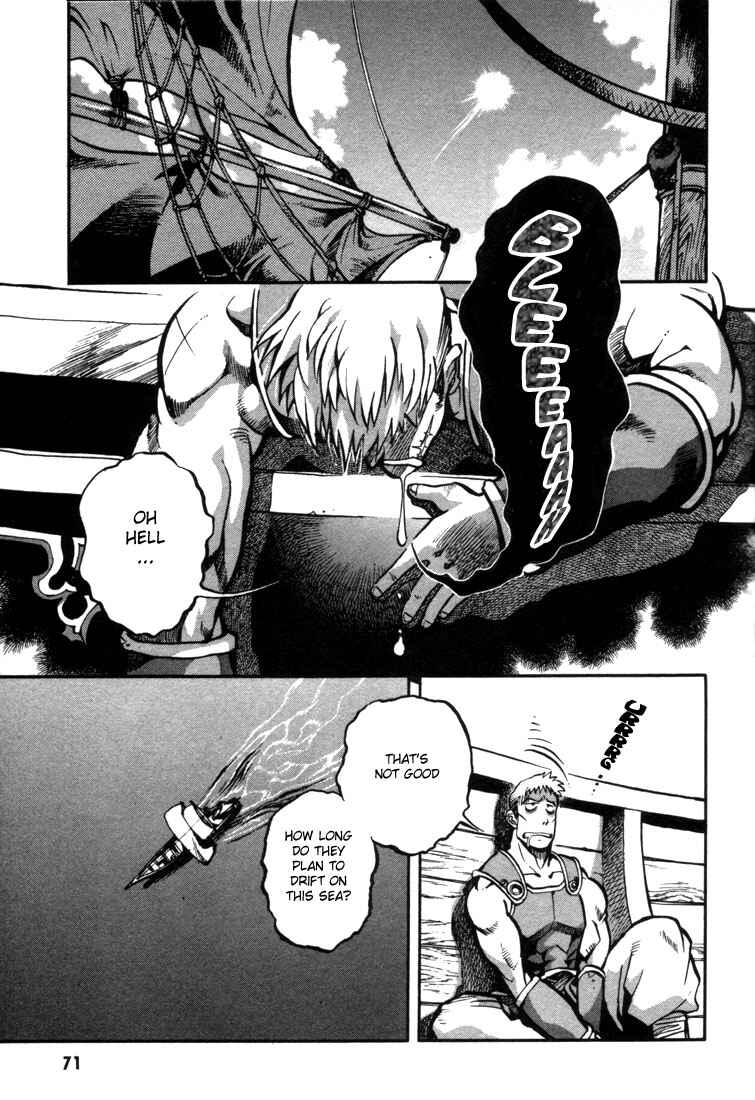 Page 20 Chapter 20 Record of Lodoss War: Chronicles of the Heroic Knight