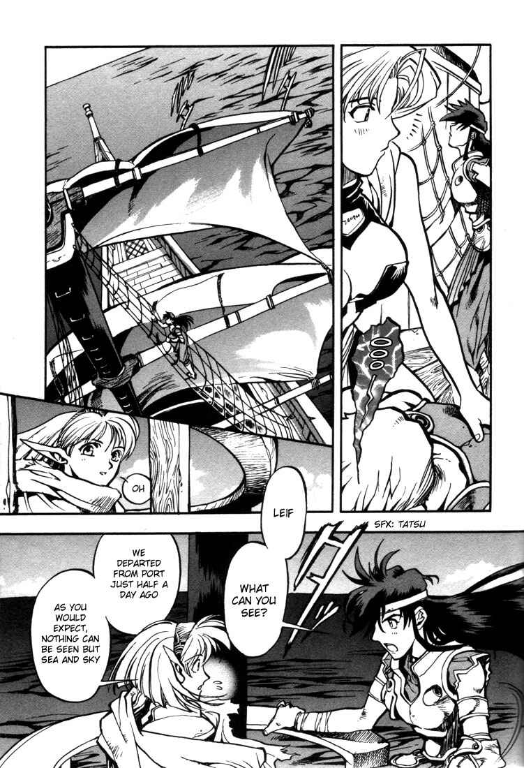 Page 22 Chapter 20 Record of Lodoss War: Chronicles of the Heroic Knight