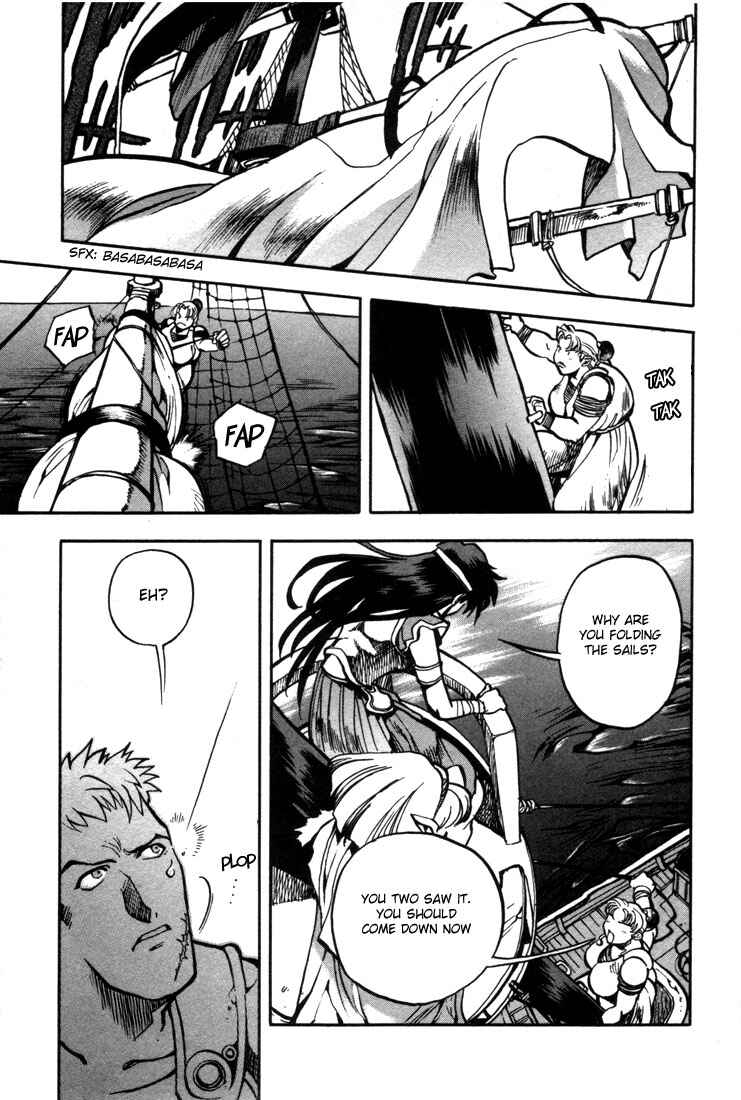 Page 24 Chapter 20 Record of Lodoss War: Chronicles of the Heroic Knight