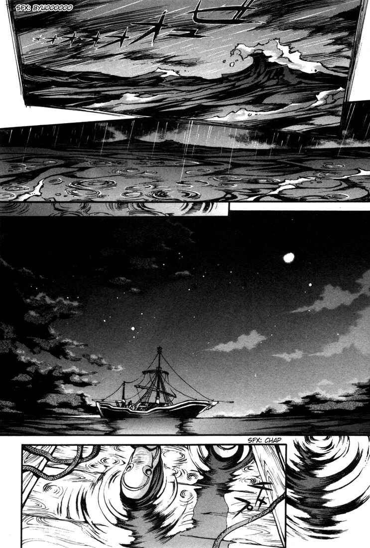 Page 29 Chapter 20 Record of Lodoss War: Chronicles of the Heroic Knight