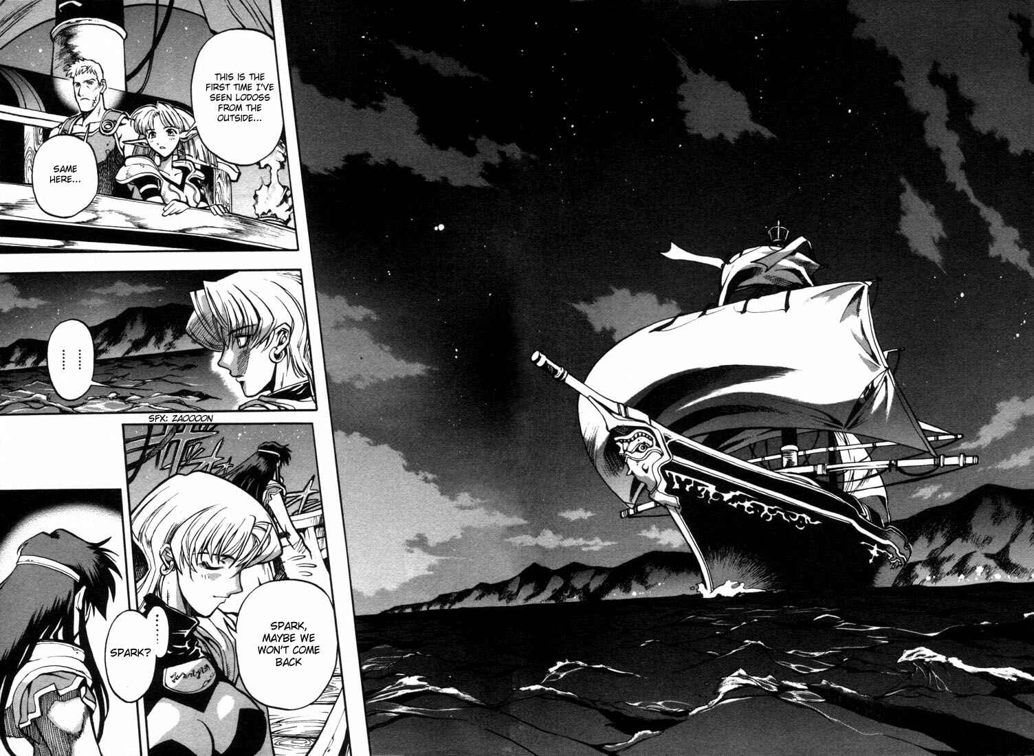 Page 8 Chapter 20 Record of Lodoss War: Chronicles of the Heroic Knight