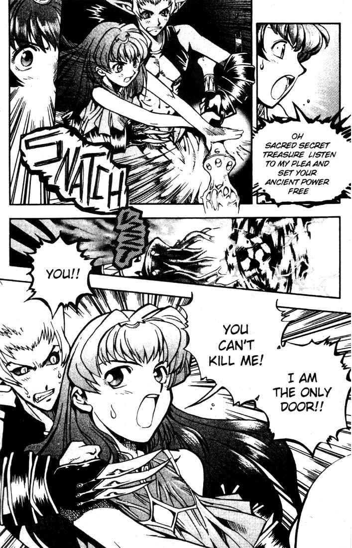 Page 13 Chapter 17 Record of Lodoss War: Chronicles of the Heroic Knight
