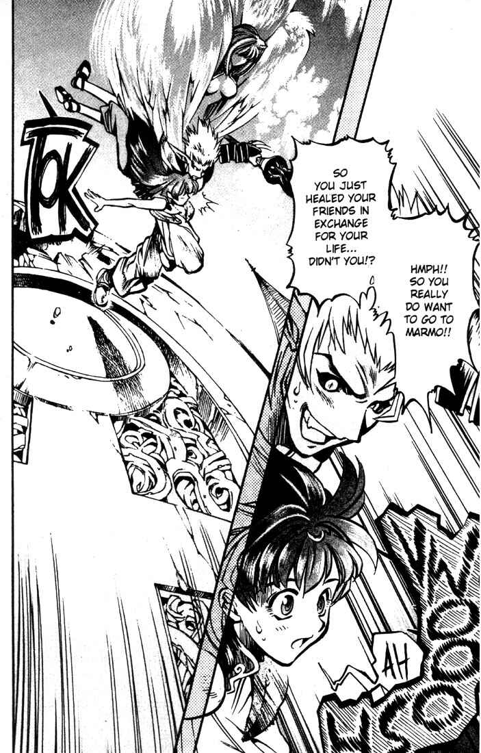 Page 15 Chapter 17 Record of Lodoss War: Chronicles of the Heroic Knight
