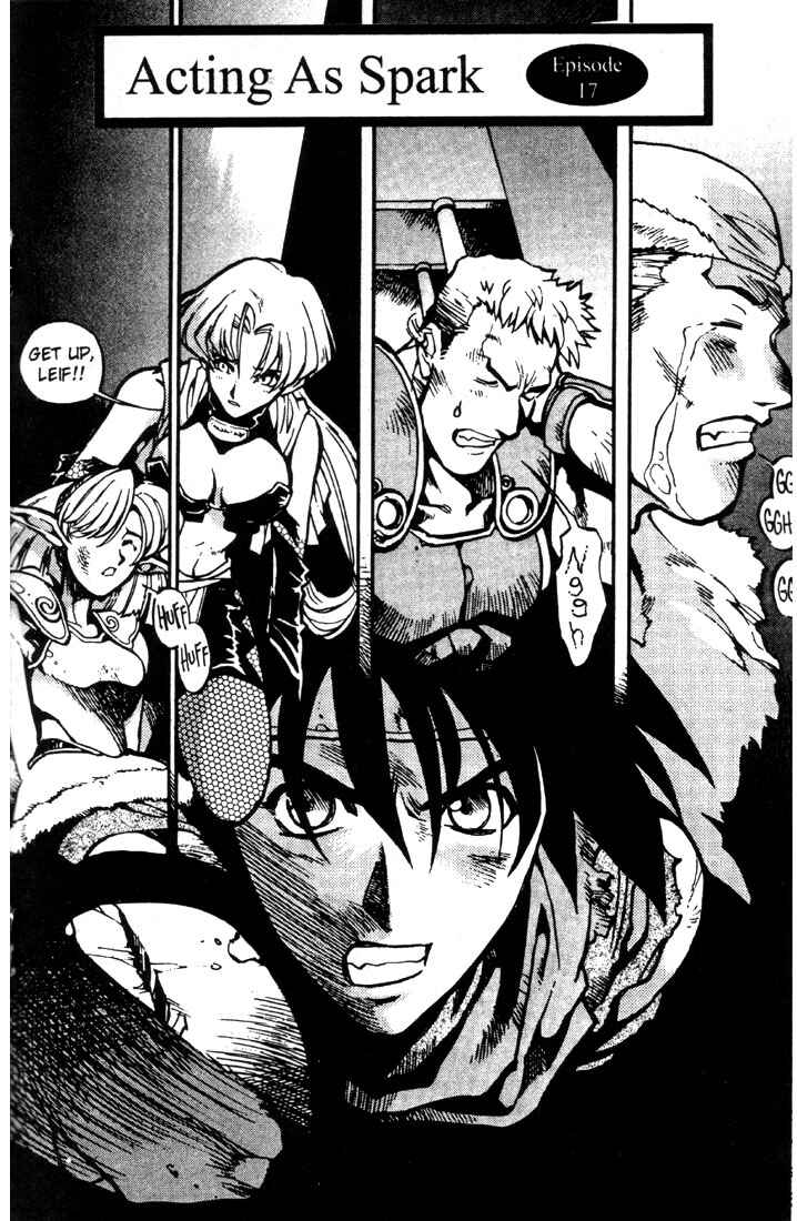 Page 19 Chapter 17 Record of Lodoss War: Chronicles of the Heroic Knight