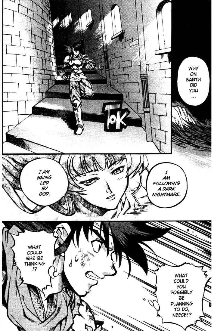 Page 21 Chapter 17 Record of Lodoss War: Chronicles of the Heroic Knight