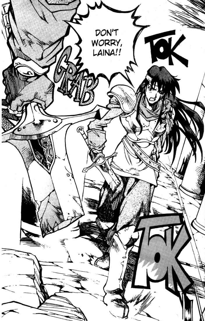 Page 6 Chapter 17 Record of Lodoss War: Chronicles of the Heroic Knight