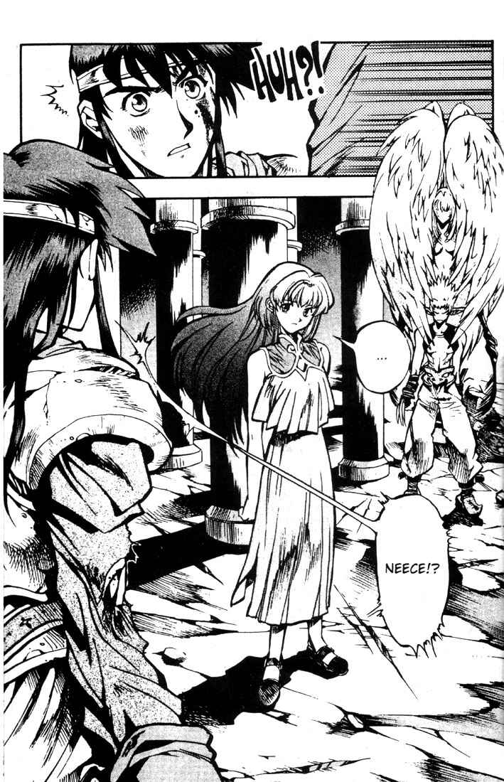 Page 8 Chapter 17 Record of Lodoss War: Chronicles of the Heroic Knight