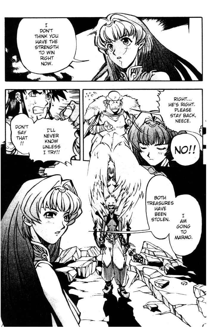 Page 9 Chapter 17 Record of Lodoss War: Chronicles of the Heroic Knight
