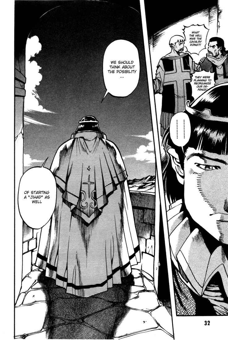 Page 14 Chapter 25 Record of Lodoss War: Chronicles of the Heroic Knight