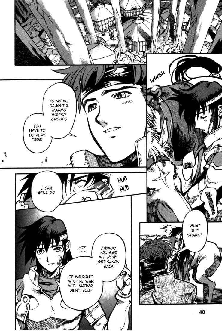 Page 22 Chapter 25 Record of Lodoss War: Chronicles of the Heroic Knight