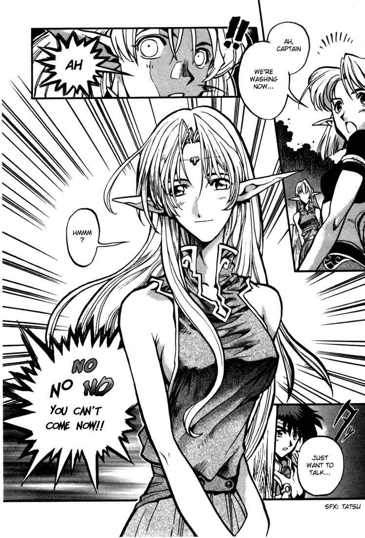 Page 30 Chapter 25 Record of Lodoss War: Chronicles of the Heroic Knight