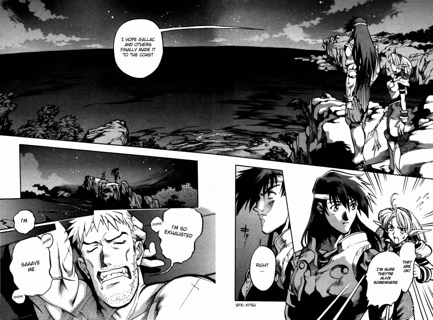 Page 32 Chapter 25 Record of Lodoss War: Chronicles of the Heroic Knight