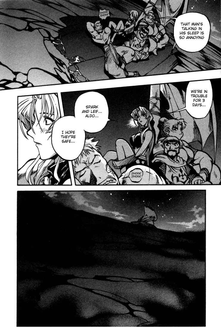 Page 33 Chapter 25 Record of Lodoss War: Chronicles of the Heroic Knight