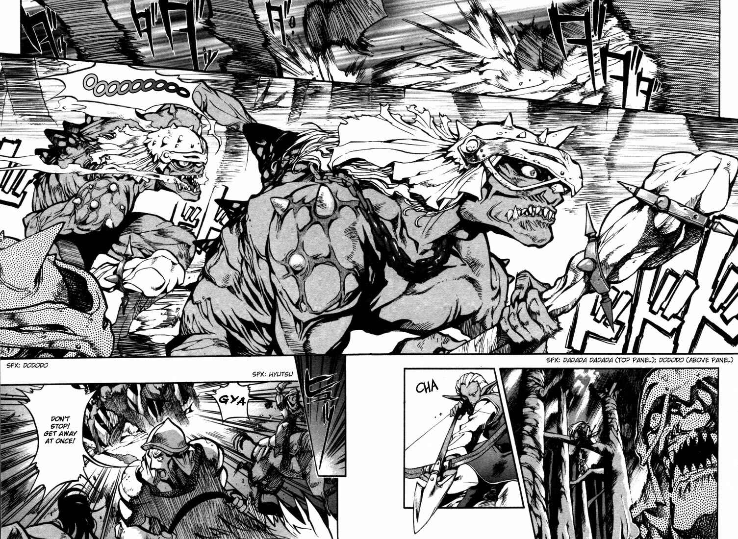 Page 5 Chapter 25 Record of Lodoss War: Chronicles of the Heroic Knight