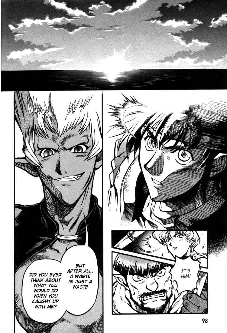 Page 15 Chapter 21 Record of Lodoss War: Chronicles of the Heroic Knight