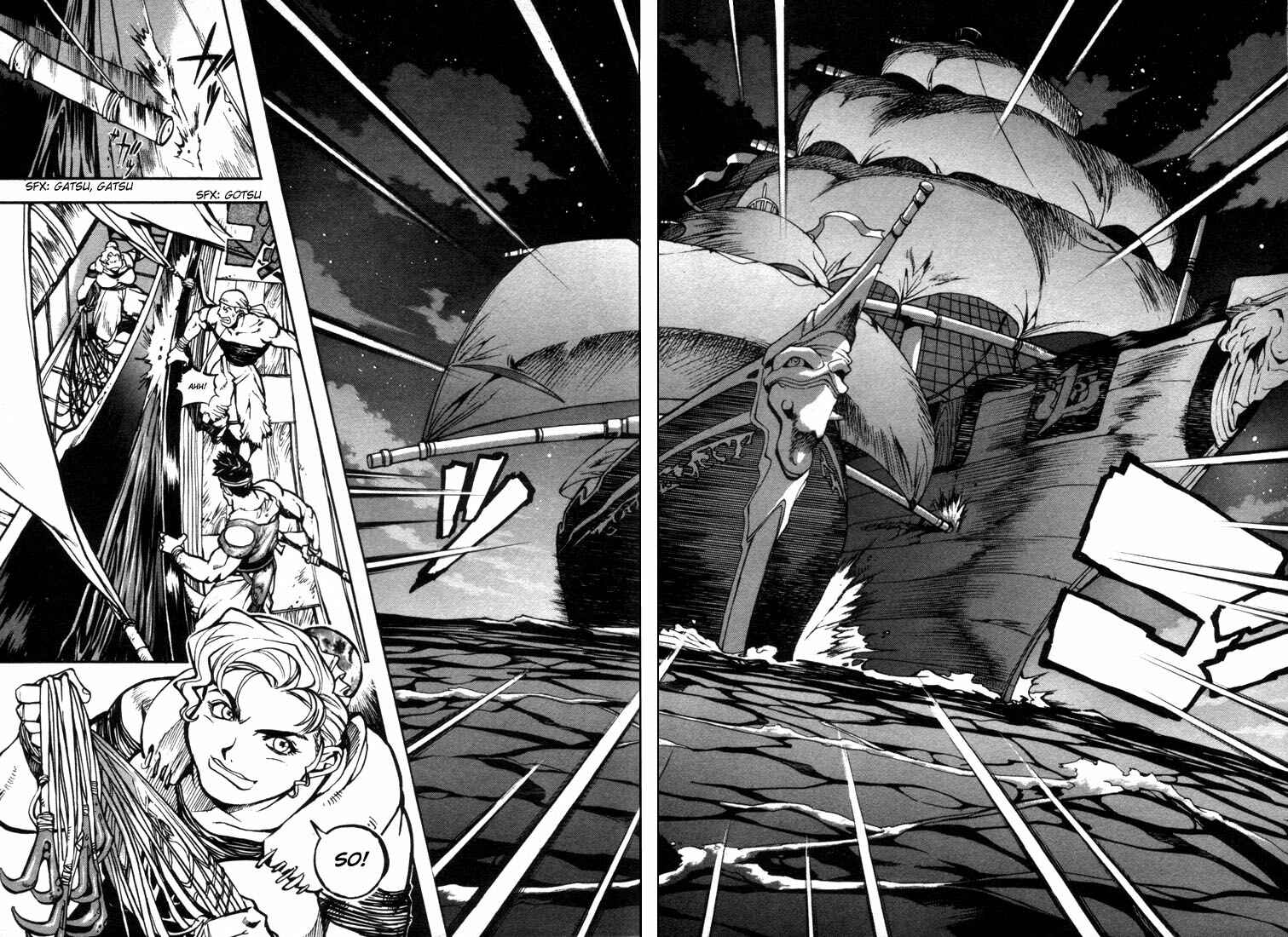Page 8 Chapter 21 Record of Lodoss War: Chronicles of the Heroic Knight