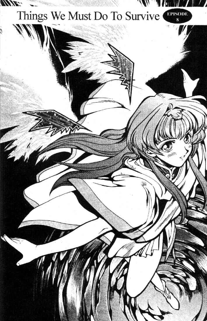 Page 3 Chapter 9 Record of Lodoss War: Chronicles of the Heroic Knight