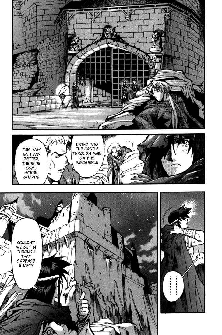 Page 10 Chapter 32 Record of Lodoss War: Chronicles of the Heroic Knight
