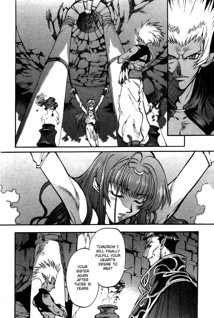 Page 13 Chapter 32 Record of Lodoss War: Chronicles of the Heroic Knight