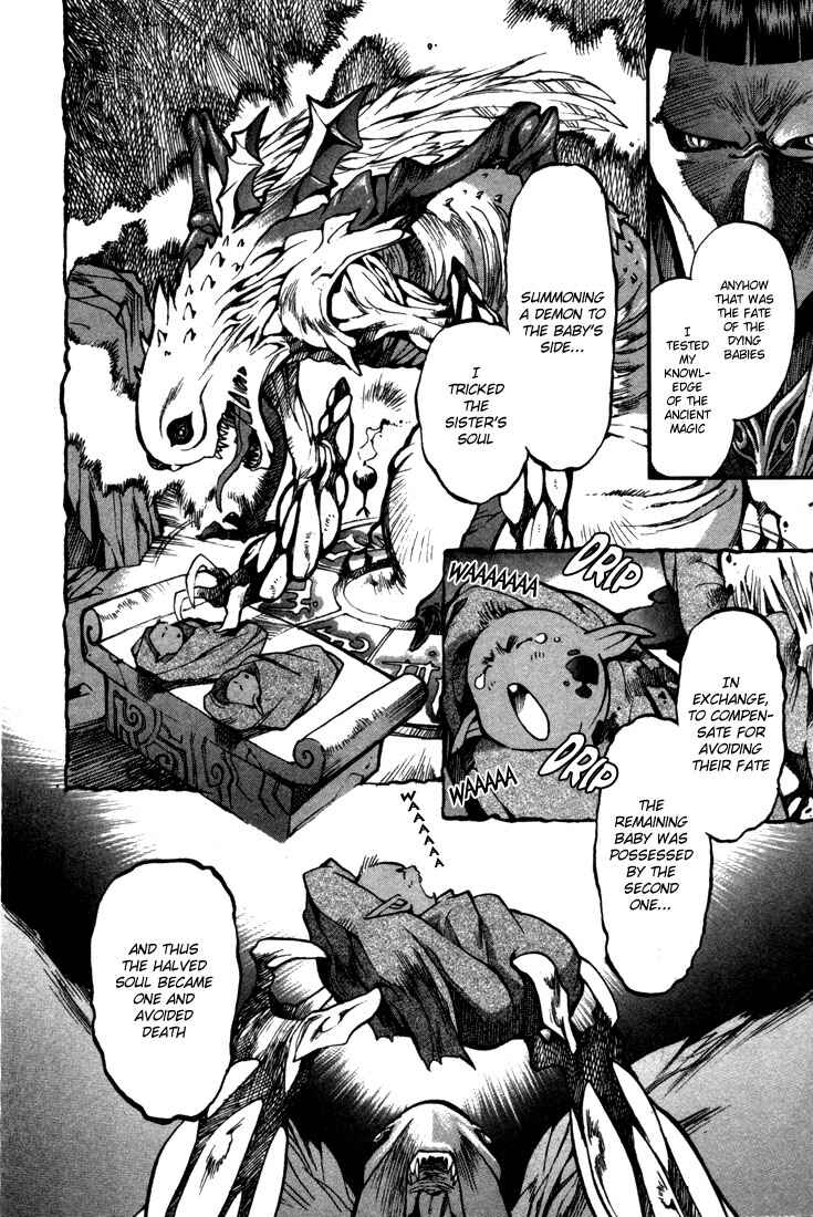 Page 15 Chapter 32 Record of Lodoss War: Chronicles of the Heroic Knight