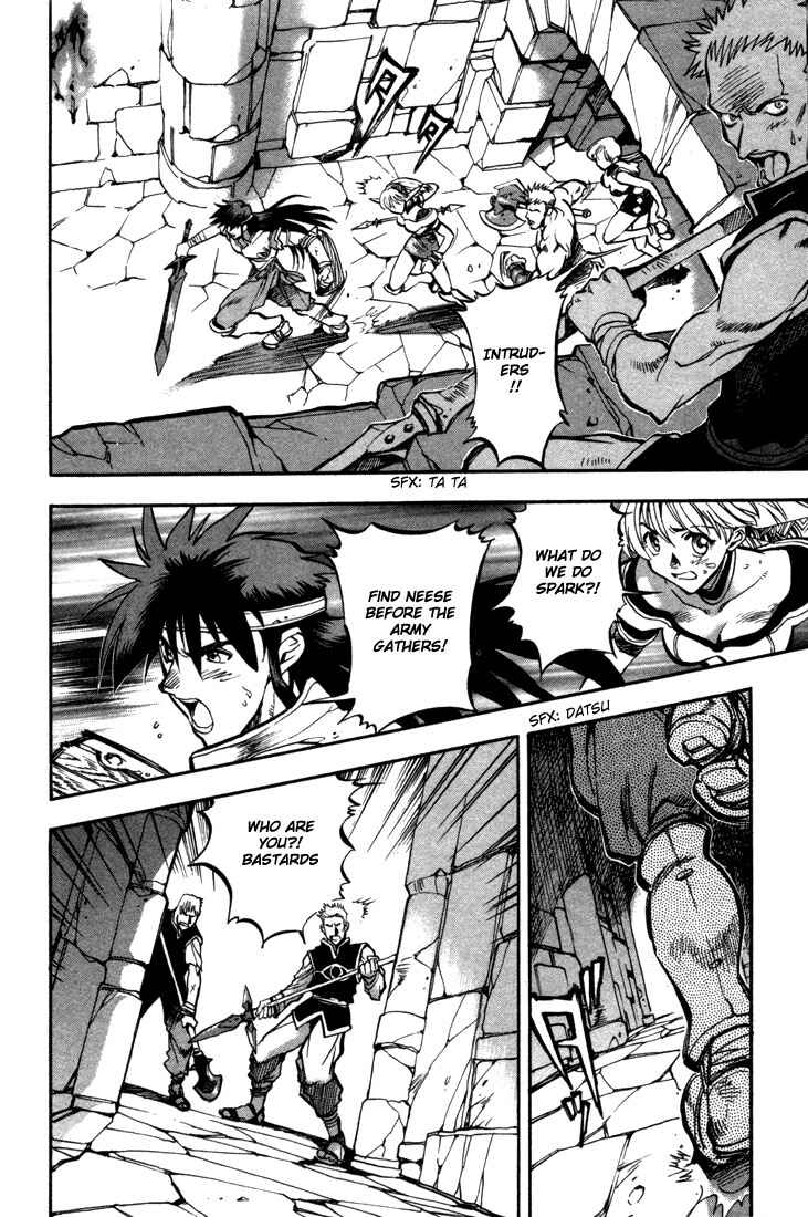 Page 17 Chapter 32 Record of Lodoss War: Chronicles of the Heroic Knight