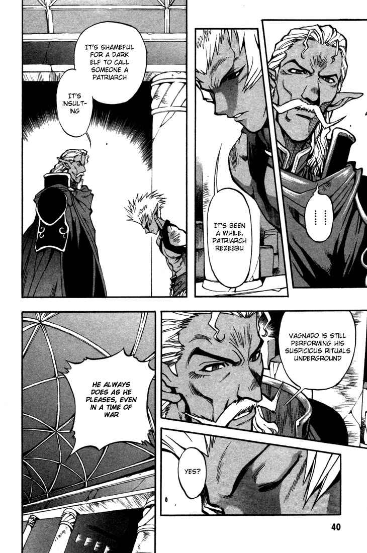 Page 5 Chapter 32 Record of Lodoss War: Chronicles of the Heroic Knight