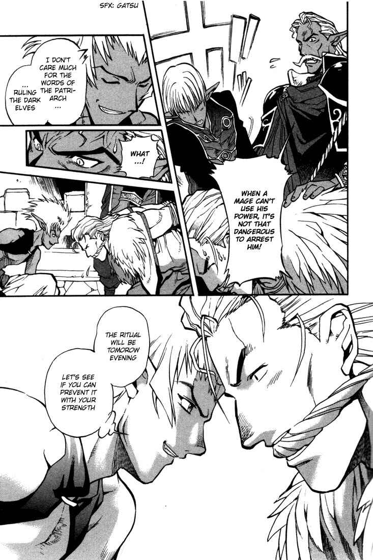 Page 8 Chapter 32 Record of Lodoss War: Chronicles of the Heroic Knight