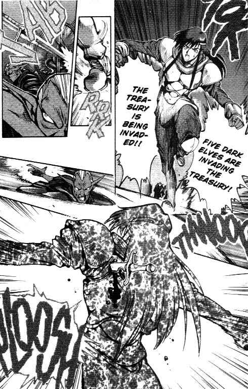 Page 11 Chapter 2 Record of Lodoss War: Chronicles of the Heroic Knight