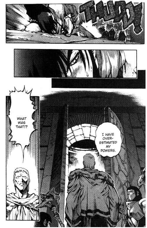 Page 12 Chapter 2 Record of Lodoss War: Chronicles of the Heroic Knight