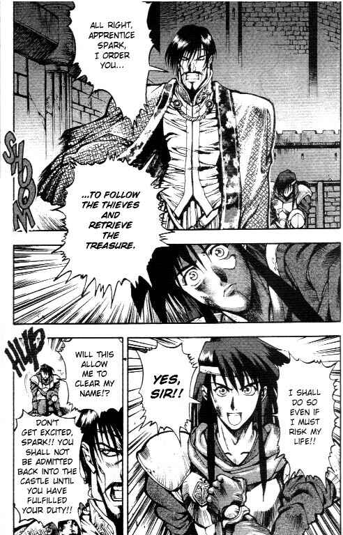 Page 14 Chapter 2 Record of Lodoss War: Chronicles of the Heroic Knight