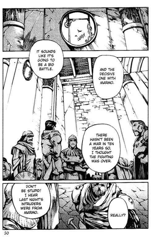 Page 20 Chapter 2 Record of Lodoss War: Chronicles of the Heroic Knight