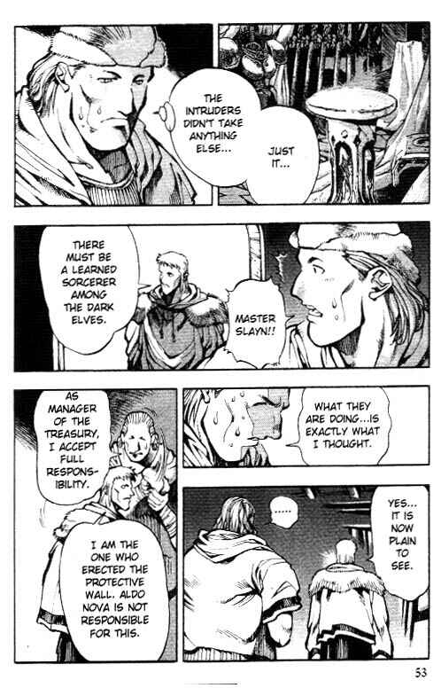 Page 23 Chapter 2 Record of Lodoss War: Chronicles of the Heroic Knight