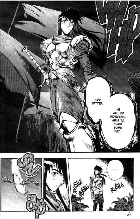 Page 3 Chapter 2 Record of Lodoss War: Chronicles of the Heroic Knight