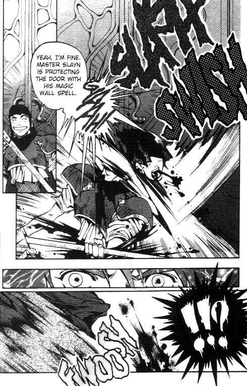 Page 5 Chapter 2 Record of Lodoss War: Chronicles of the Heroic Knight