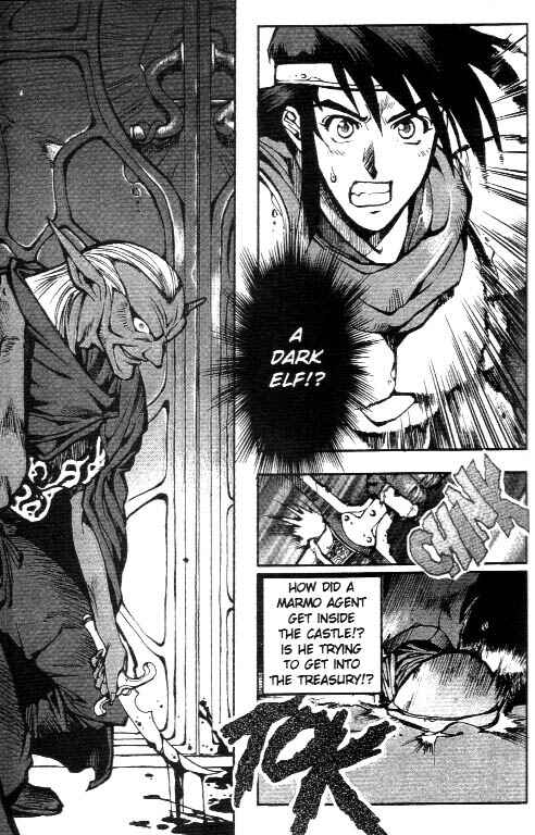 Page 6 Chapter 2 Record of Lodoss War: Chronicles of the Heroic Knight