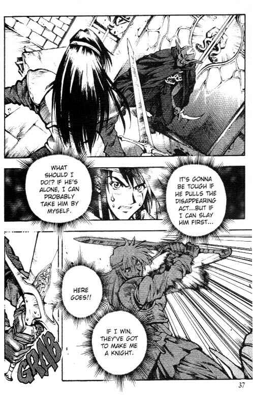 Page 7 Chapter 2 Record of Lodoss War: Chronicles of the Heroic Knight