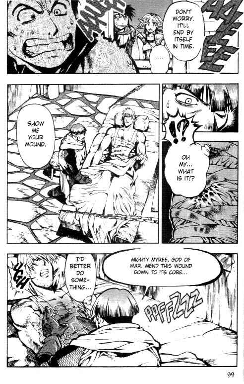 Page 11 Chapter 4 Record of Lodoss War: Chronicles of the Heroic Knight