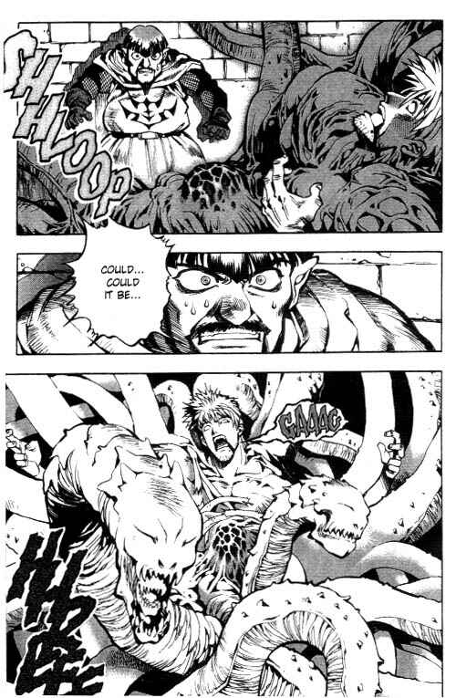 Page 15 Chapter 4 Record of Lodoss War: Chronicles of the Heroic Knight
