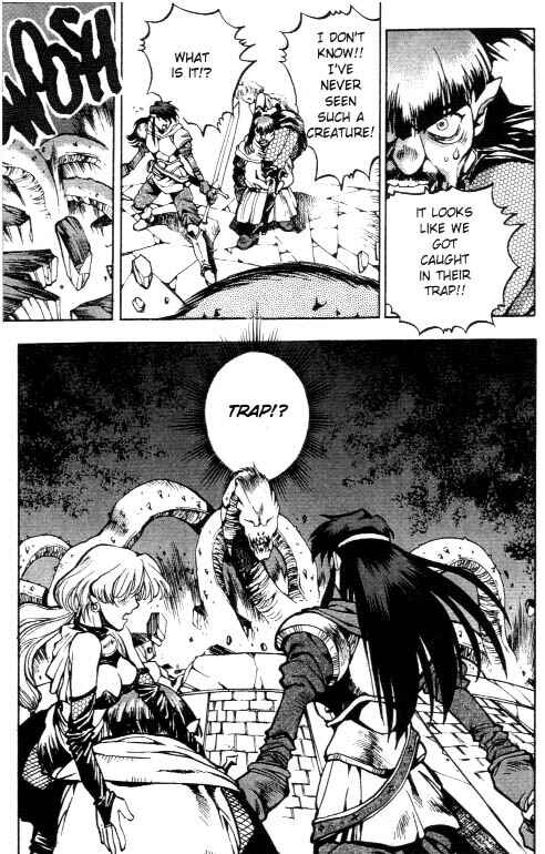 Page 17 Chapter 4 Record of Lodoss War: Chronicles of the Heroic Knight