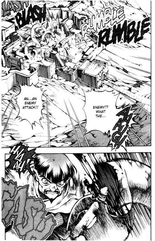 Page 19 Chapter 4 Record of Lodoss War: Chronicles of the Heroic Knight