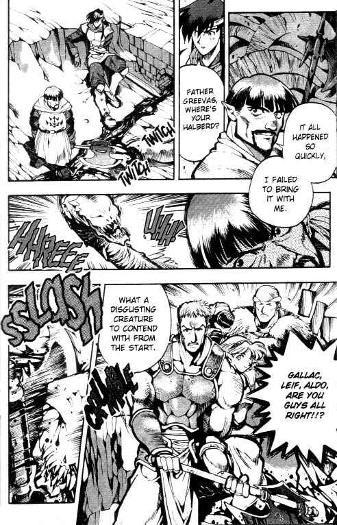 Page 20 Chapter 4 Record of Lodoss War: Chronicles of the Heroic Knight