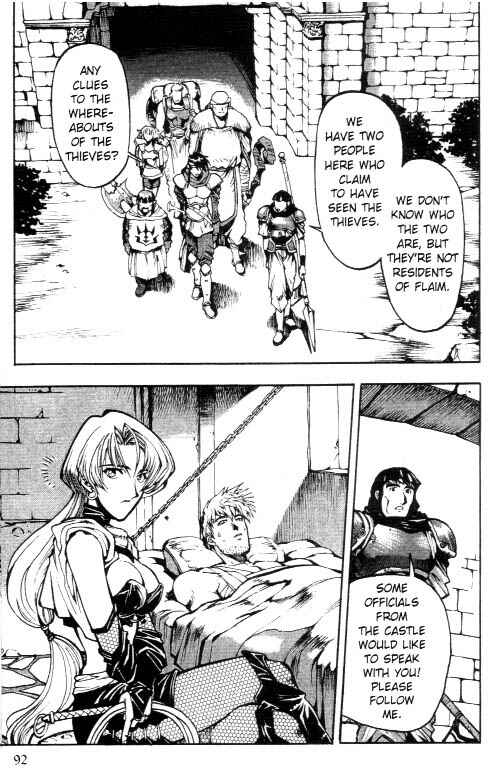 Page 4 Chapter 4 Record of Lodoss War: Chronicles of the Heroic Knight
