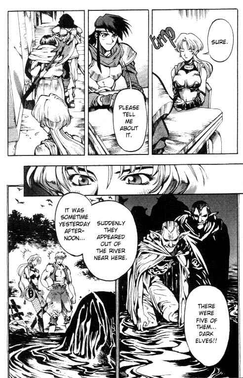 Page 7 Chapter 4 Record of Lodoss War: Chronicles of the Heroic Knight