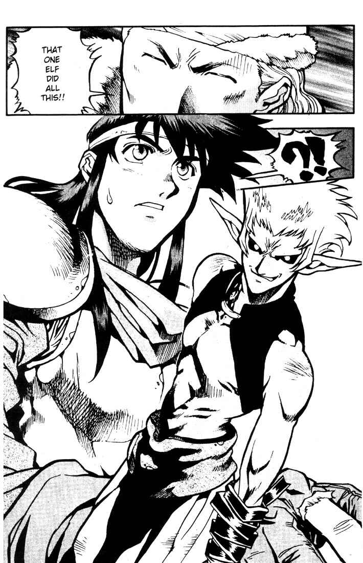 Page 12 Chapter 15 Record of Lodoss War: Chronicles of the Heroic Knight