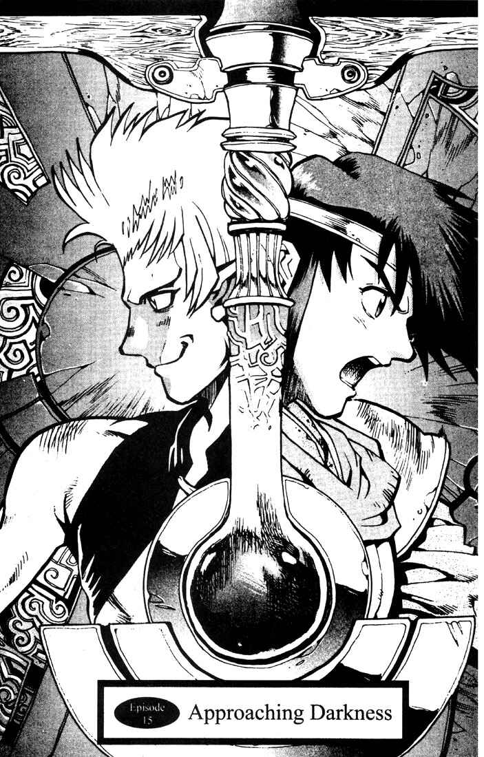 Page 13 Chapter 15 Record of Lodoss War: Chronicles of the Heroic Knight
