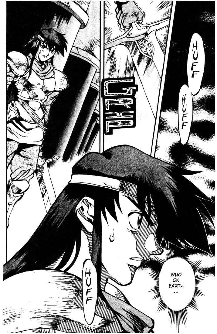 Page 15 Chapter 15 Record of Lodoss War: Chronicles of the Heroic Knight