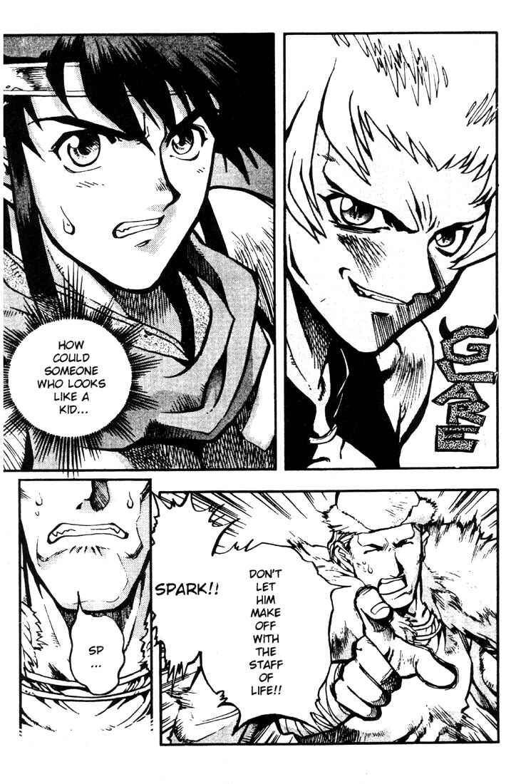 Page 17 Chapter 15 Record of Lodoss War: Chronicles of the Heroic Knight