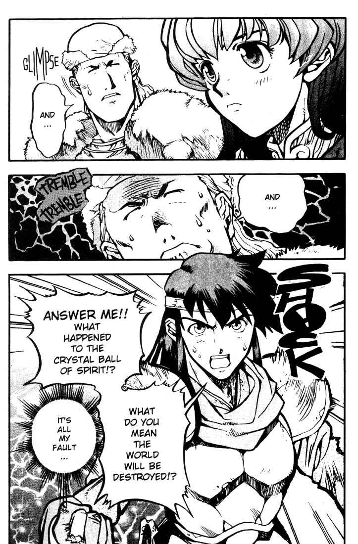 Page 20 Chapter 15 Record of Lodoss War: Chronicles of the Heroic Knight