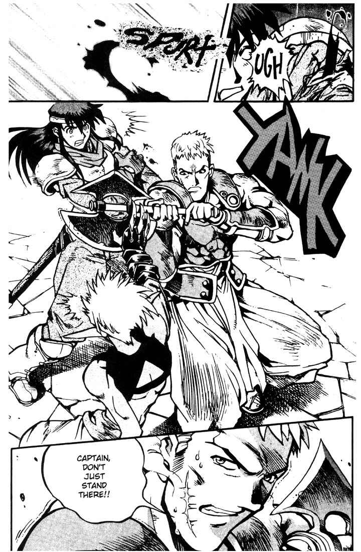 Page 22 Chapter 15 Record of Lodoss War: Chronicles of the Heroic Knight