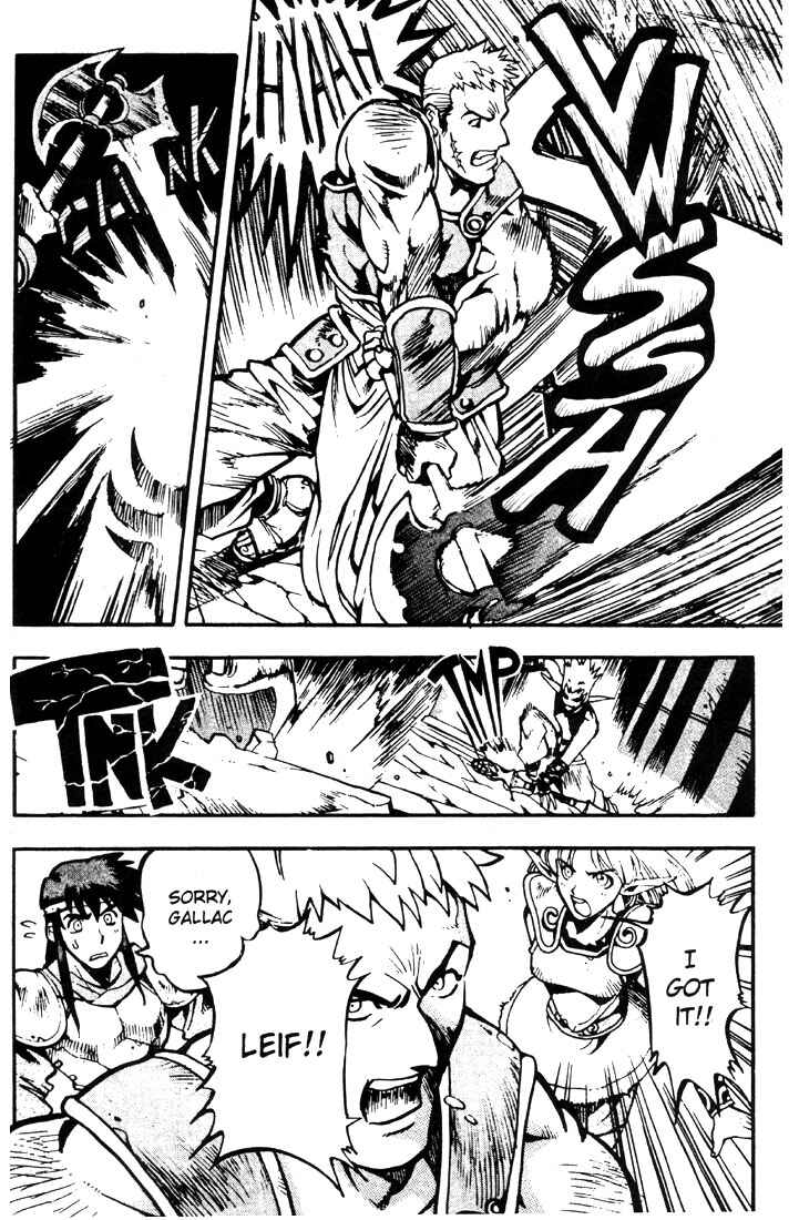 Page 23 Chapter 15 Record of Lodoss War: Chronicles of the Heroic Knight